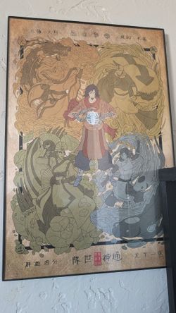 Avatar Legend Of Korra Art