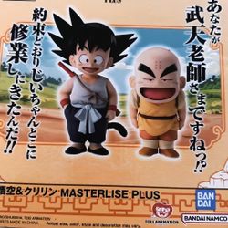 Son Goku & Krillin Figure