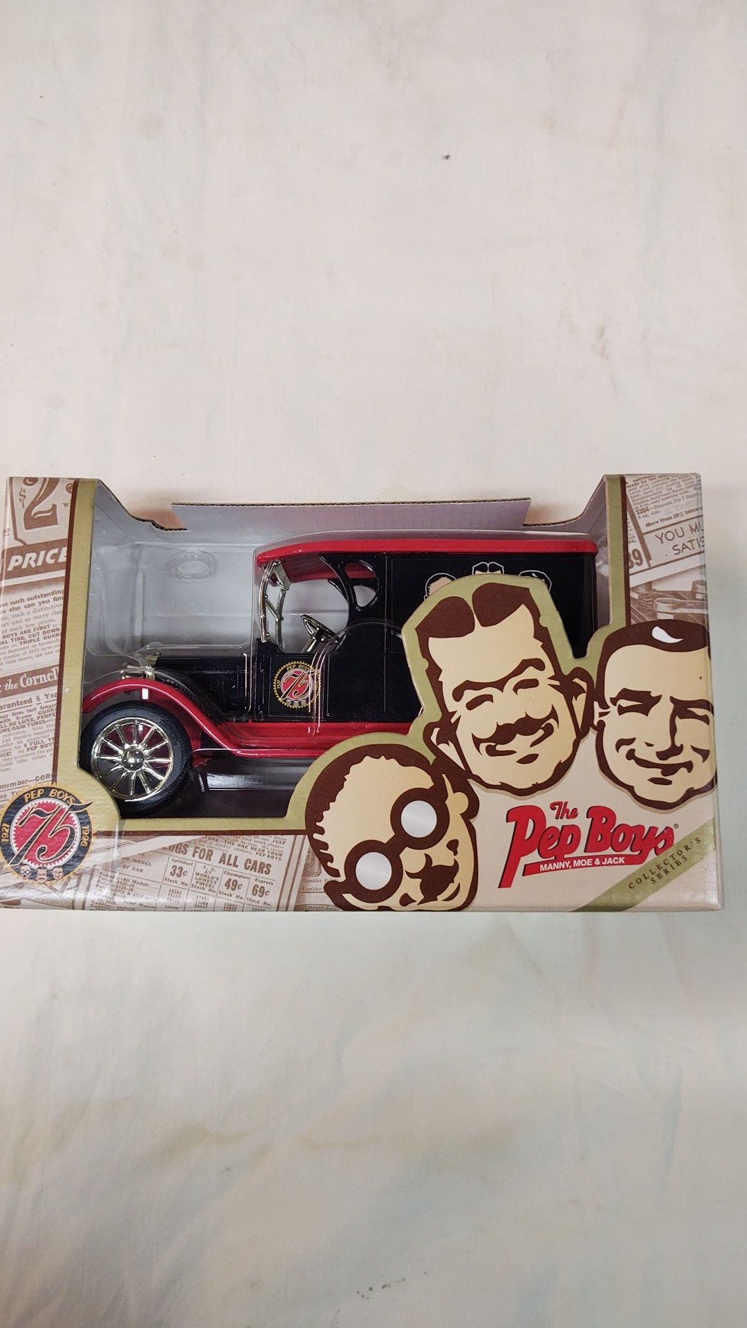 Pep Boys truck bank