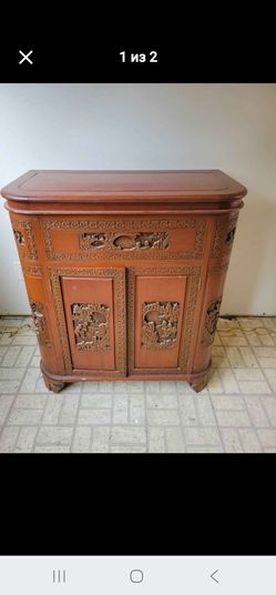 Vintage Chinese Carved Hardwood Bar Liquor Cabinet