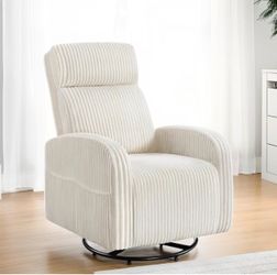 Nursery chair