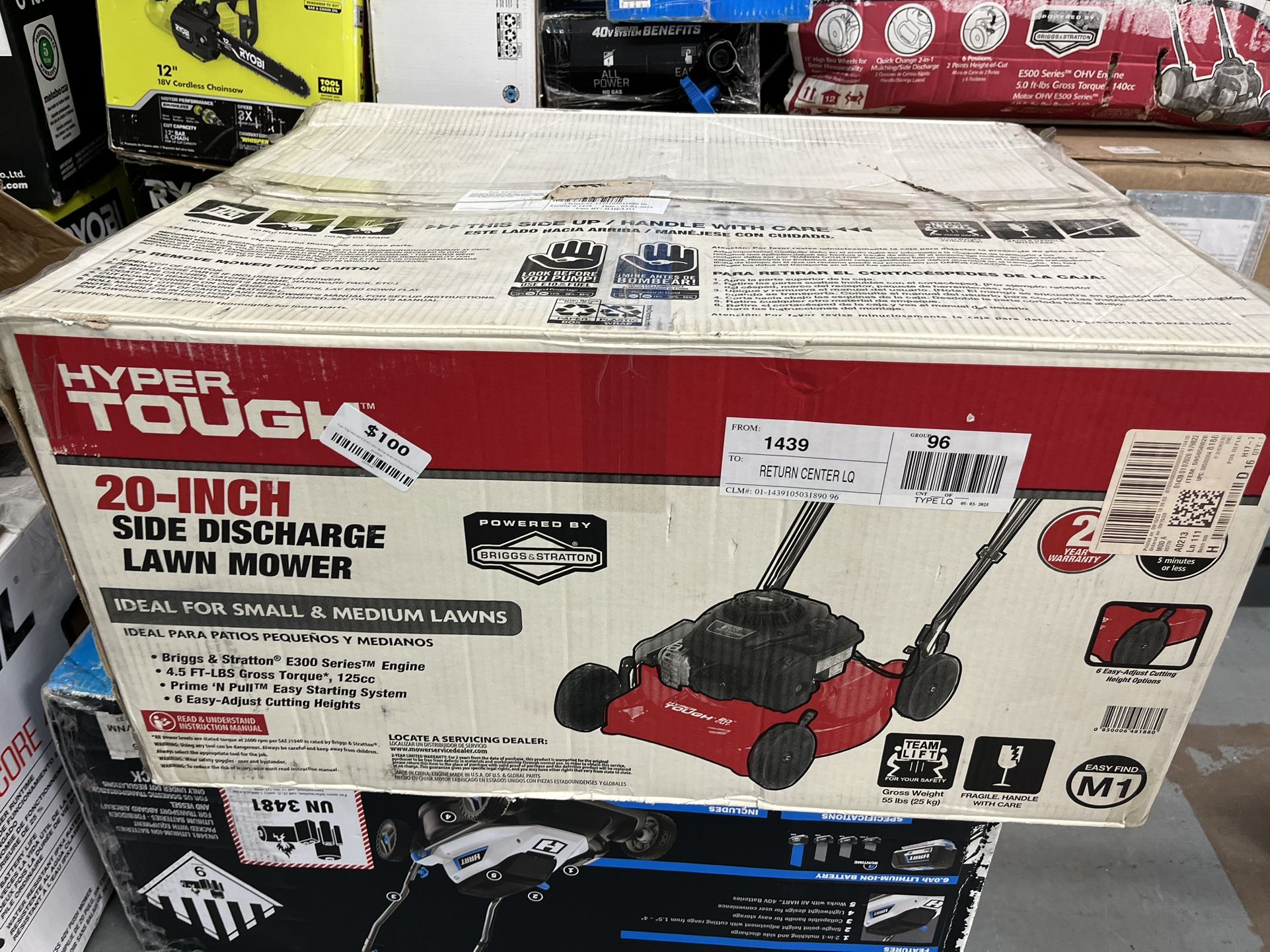 20- Inch Side Discharge Lawn Mower