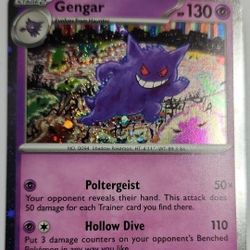 Pokémon Gengar Only For Trade 