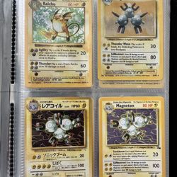 Holograph Pokemon Cards 1999 Shadowless & First Edition