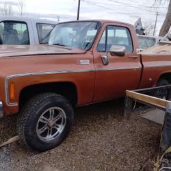 1973 Gmc Jimmy