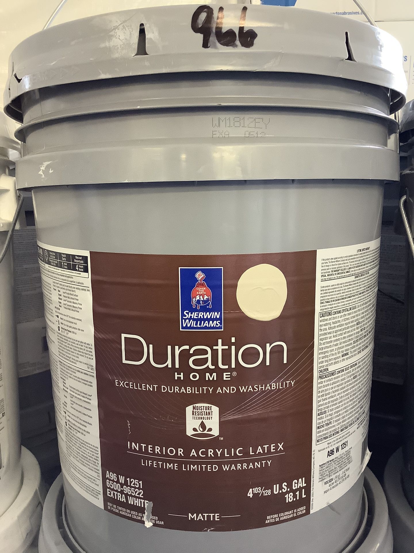 Interior Paint (Shiitake)