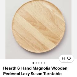 Magnolia Lazy Susan