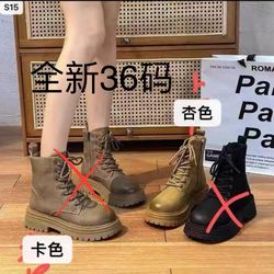 Women Boots Size 36