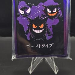 gengar card sleeves Pokemon TCG: Phantasmal Flames ETB with Apex Sleeves Gengar – GuuBuu Hobby main image 0