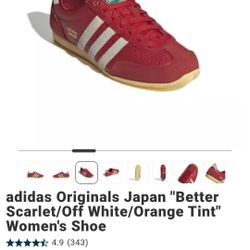 Adidas Japan * Better Scarlet * Women's Shoe