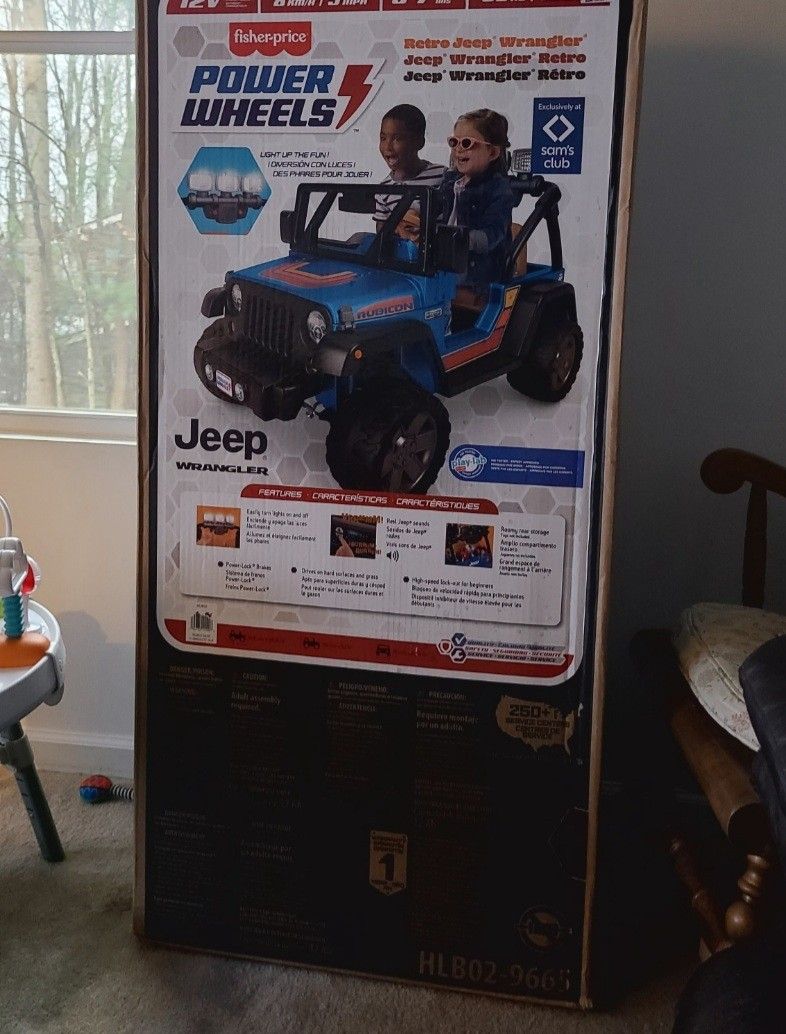 NEW- Kids Toy Jeep