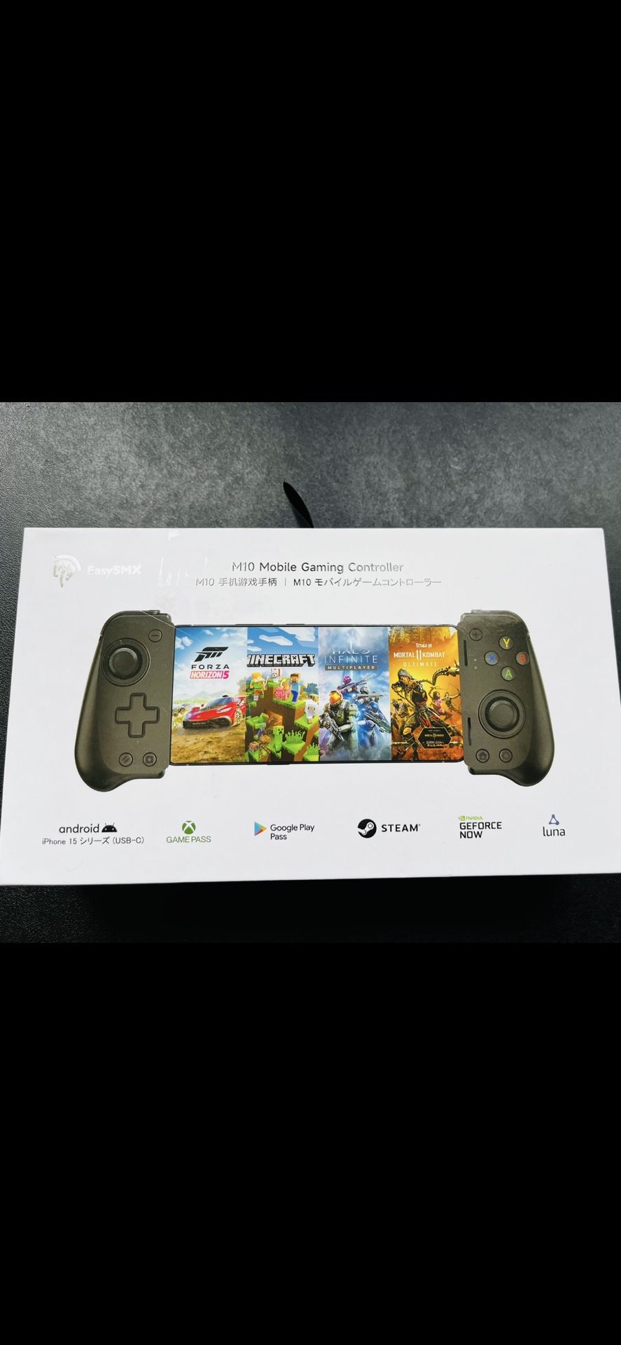 Mobile Game Controller