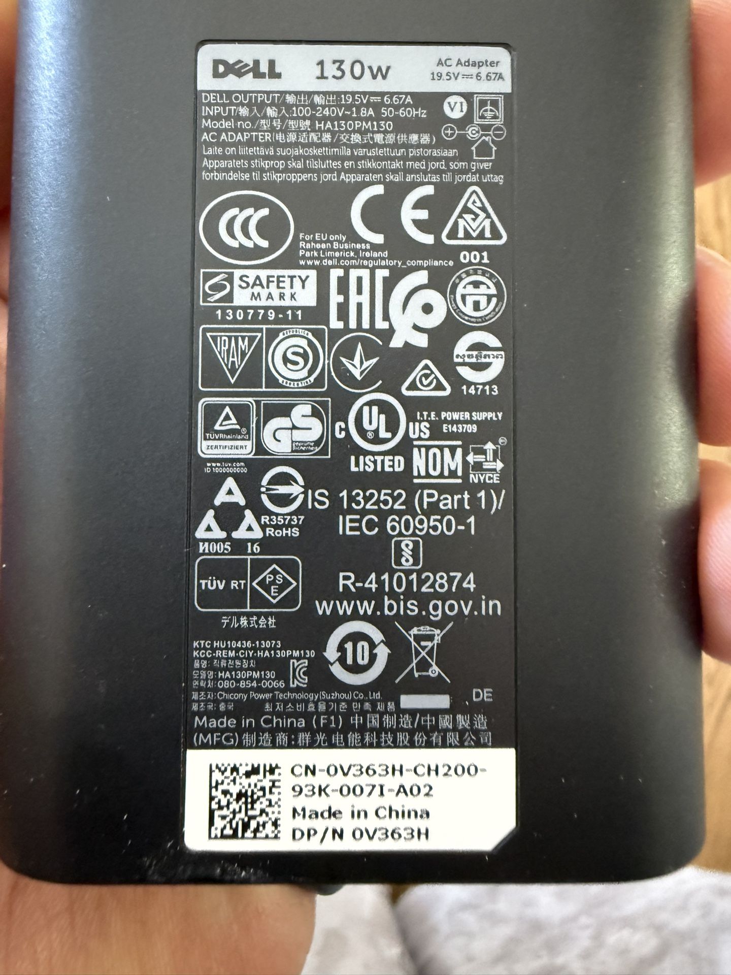 Dell 130W Laptop Power Adapter