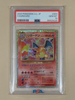 2023 POKEMON CLL JAPANESE TRADING CARD GAME CLASSIC #003 CHARIZARD PSA 10