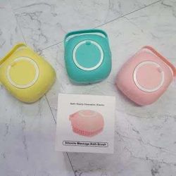 New Pet Bath Brush and Message