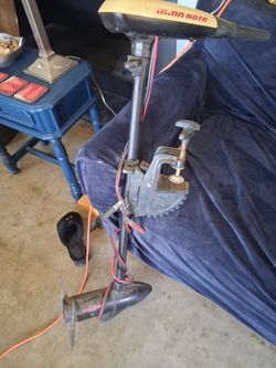 Trolling motor