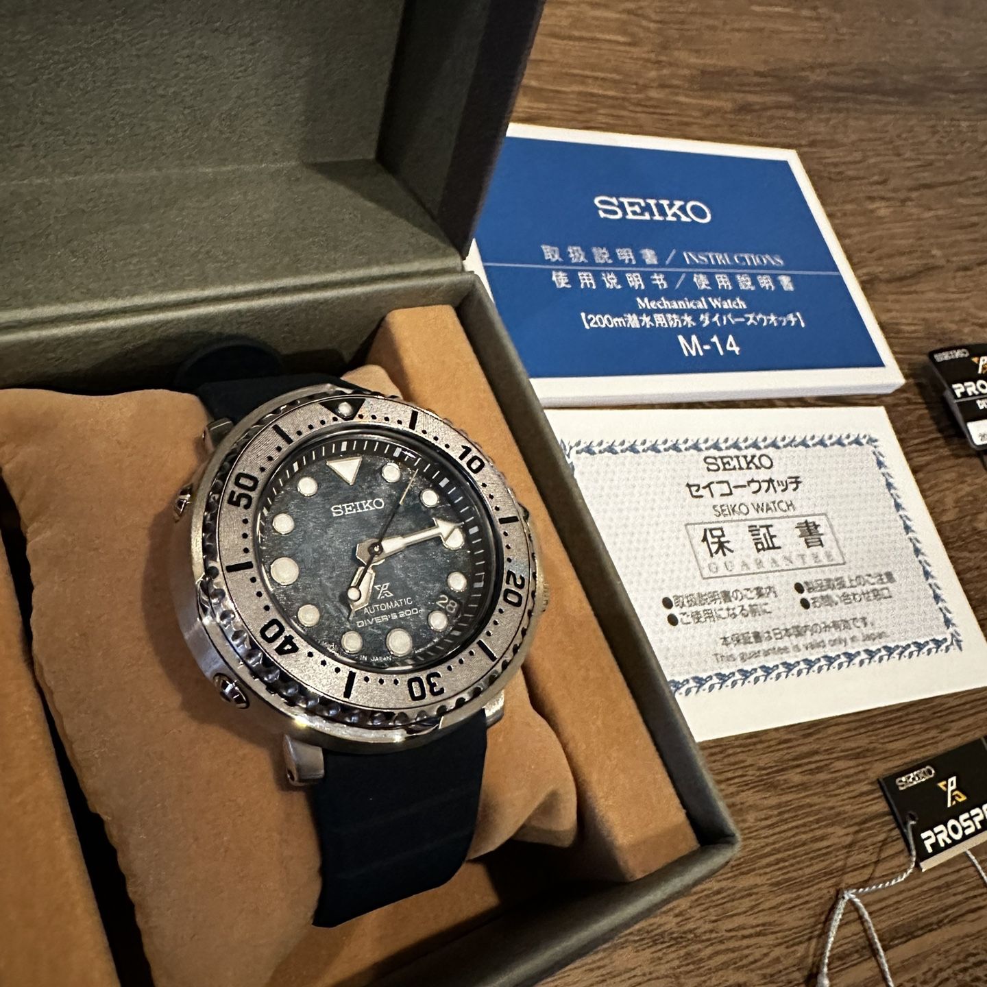 Seiko Sbdy117 Save The Ocean Edition Watch for Sale in Los Angeles 