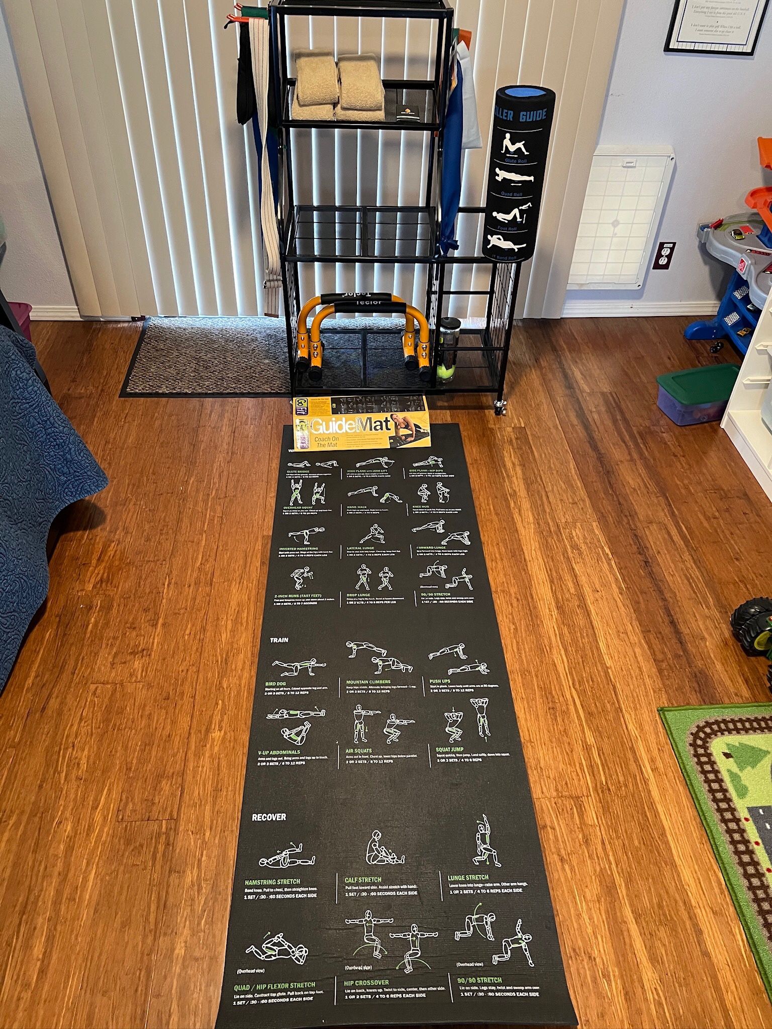 Exercise Equipment