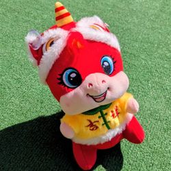 Chinese Year of The Horse NYE Tang Costume 2026 Plush Stuffed Animal 10" Toy NWT
