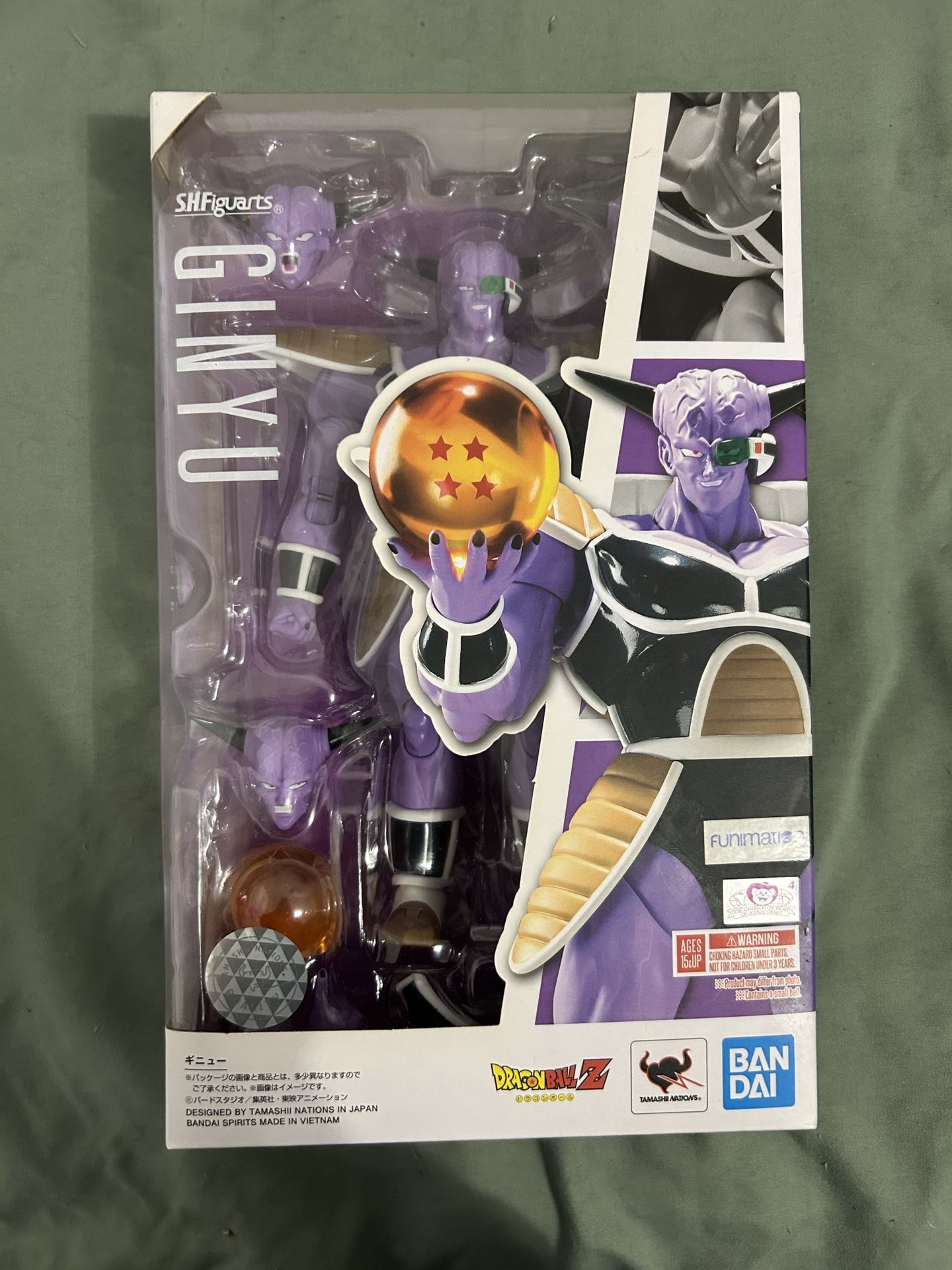 SHF Ginyu Figure