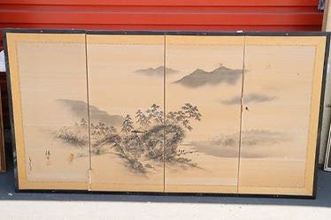 Antique Japanese 4 Panel Screen (Damages)