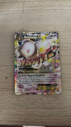 Pokemon M Audino EX 85/124 XY Fates Collide Full Art Holo Ultra Rare 220 HP