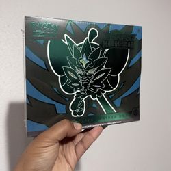 twilight masquerade elite trainer box