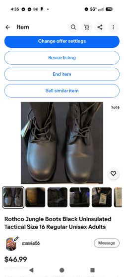 Rothco Jungle Boots