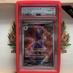 PSA ceruledge  Jp 10