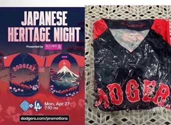 Dodgers Japanese Heritage 2026 Jersey XL