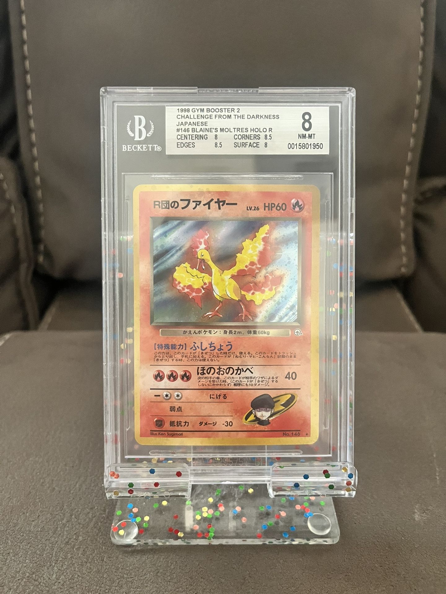 #146 Blaine’s Moltres Holo Rare Japanese - 1998 Gym Booster 2 Challenge From The Darkness