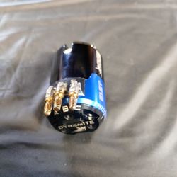 DPS 21.5T Brushless Motor