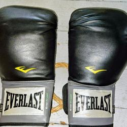 Ever Last Gloves 