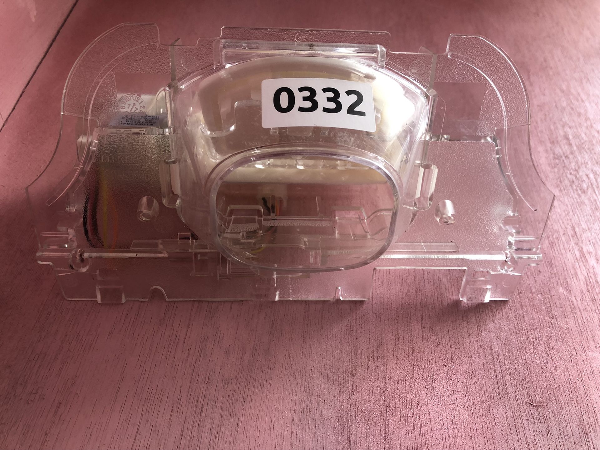 WHIRLPOOL REFRIGERATOR ICE DISPENSER Part # W10174827