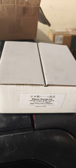 Nippon Piston For B20 P73