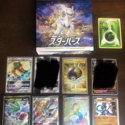 Pokemon Star Birth Japanese Cards