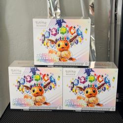 Pokemon TCG “Prismatic Evolution’s” - ETB
