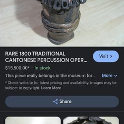 Rare 1800 Traditional Cantonise Persicion Drum For Opera