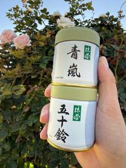 Marukyu koyamaen