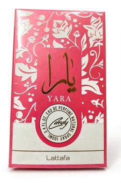 Yara Candy Lattafa 100ml ORIGINAL - Sweet Caramel Vanilla Perfume for Women / Perfume de Mujer Dulce Vainilla Caramelo - Nuevo Sellado - Philly