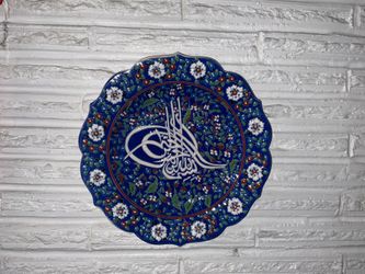Hand-Painted Ceramic Plate from Istanbul, Turkey