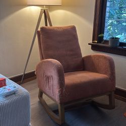 West Elm Rocking Chair