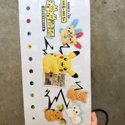 Pokémon Chinese Pikachu Plush And Pack Display 