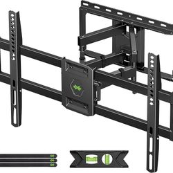 Full Motion TV Wall Mount