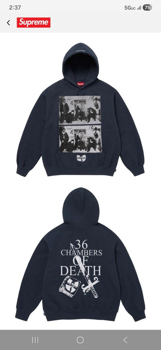 Supreme WuTang Hoodie