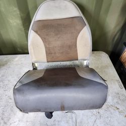 Boat Seat 