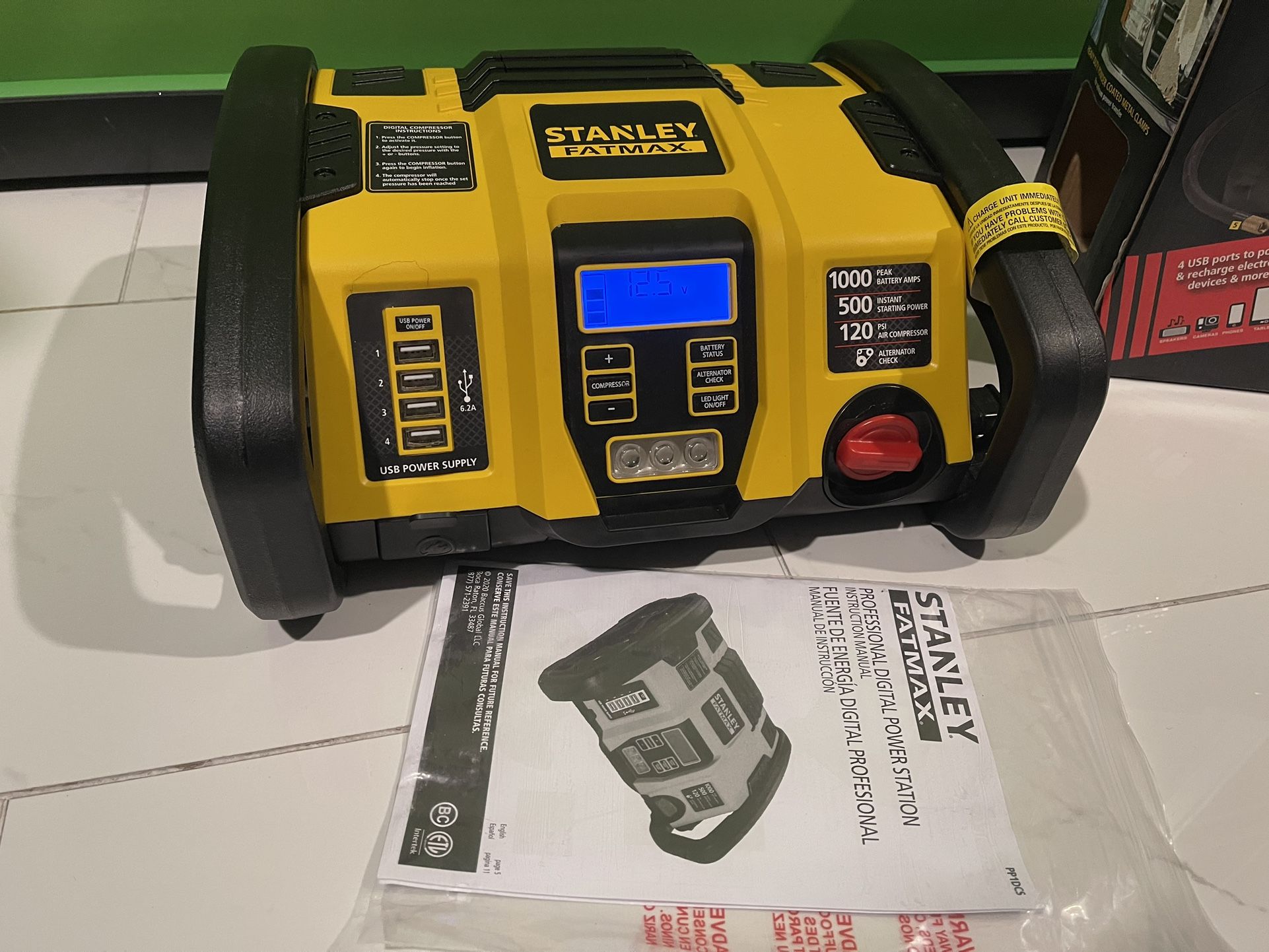 Power Station $75 Other - Business equipment