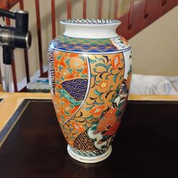 Antique Japanese Vase