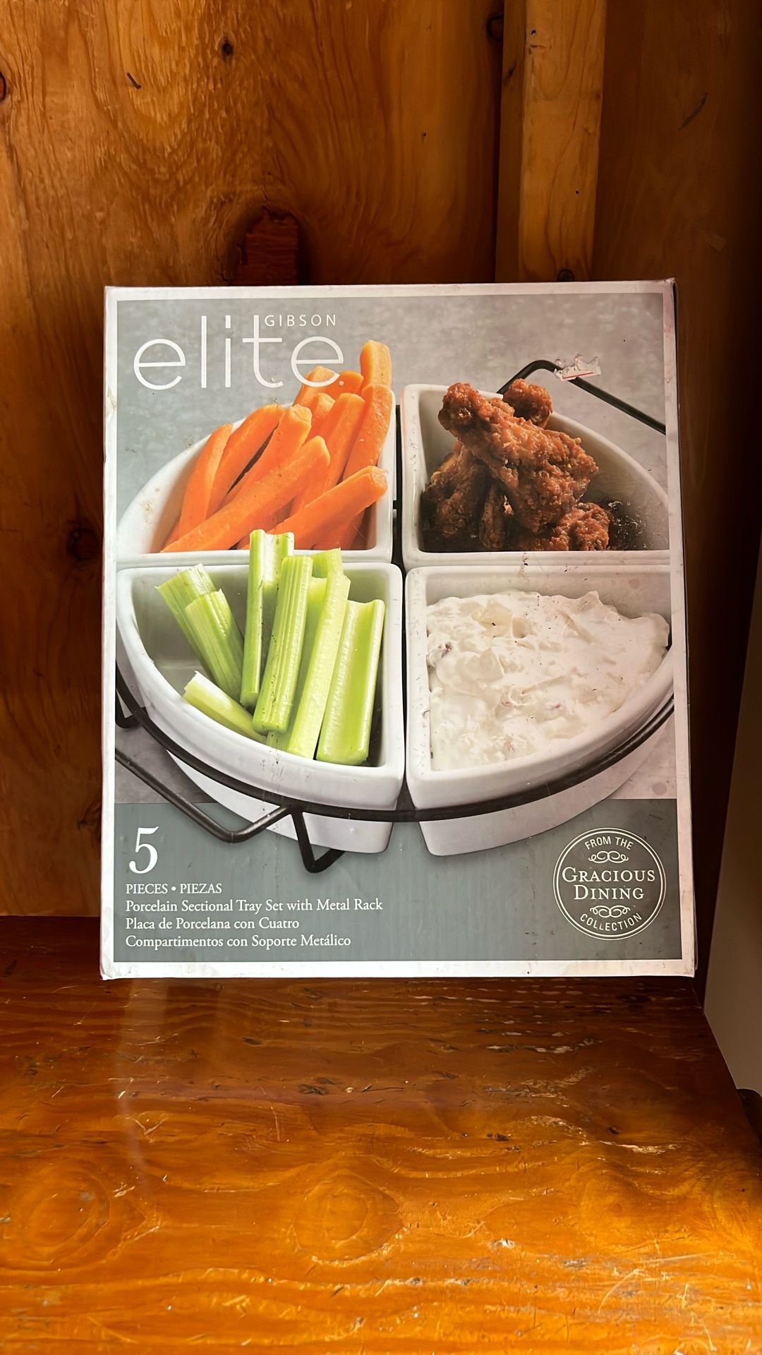 Elite Gibson five piece tray set