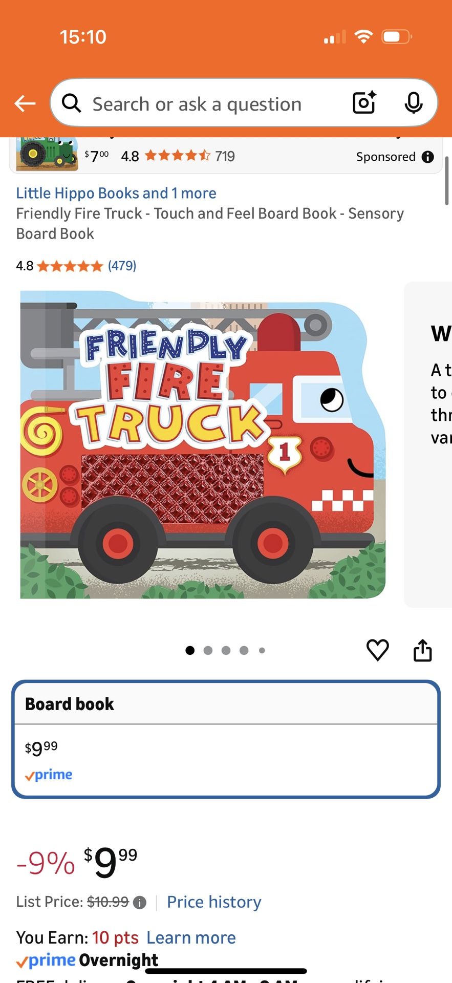 FRIENDLY FIRE TRUCKS Textured Touch And Feel Book